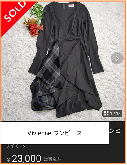 Apparel 1