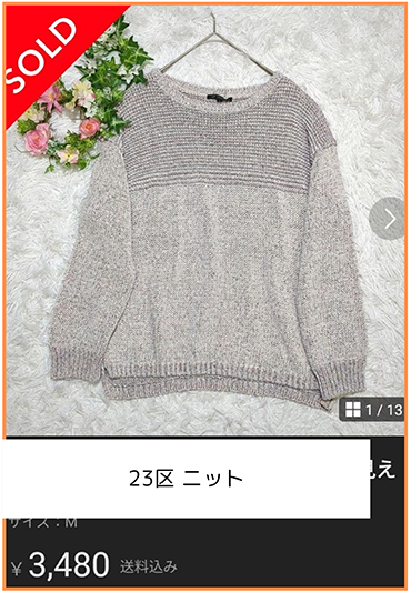Apparel 3