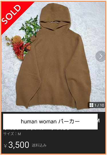 Apparel 6