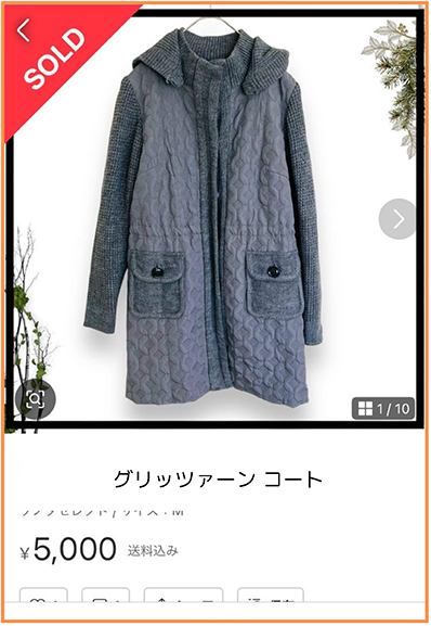 Apparel 9