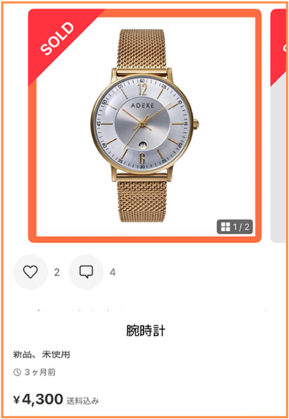 Zakka 9
